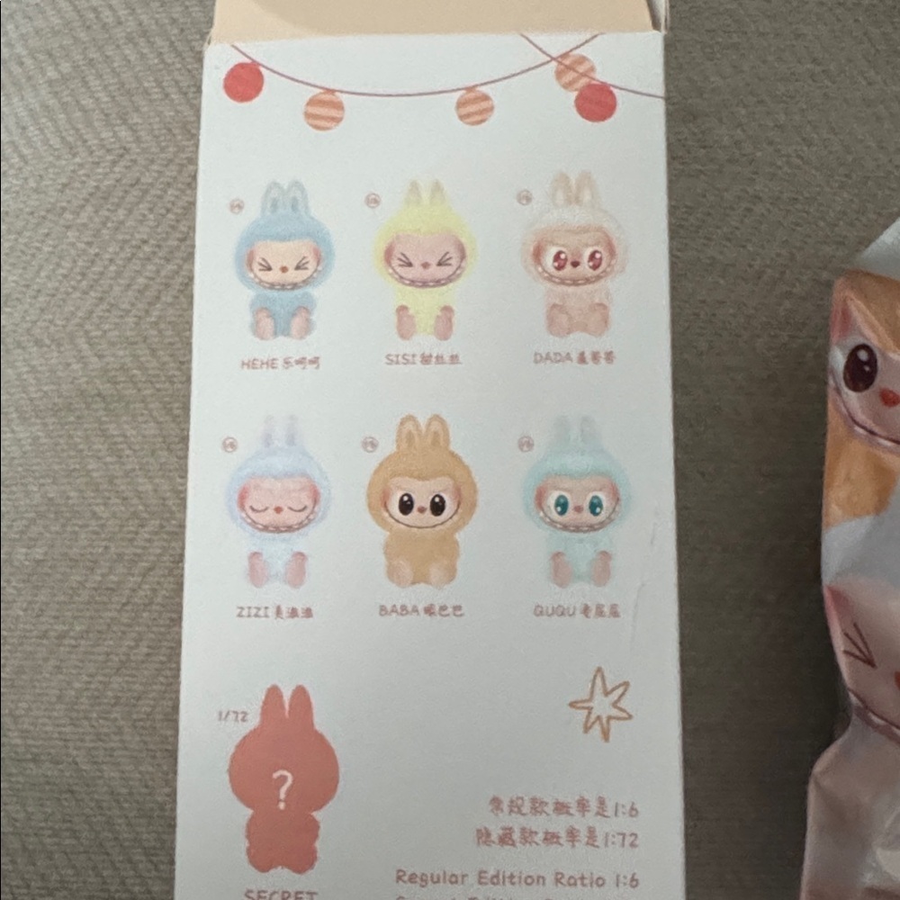 LABUBU HAVE A SEAT Vinyl Plush Blind Box Mystery Un-Opened In The Bag!!! - Picture 5 of 6